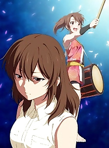 Aki no Kanade