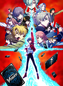 Cardfight!! Vanguard will+Dress Season 2