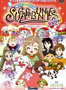 Sugar Bunnies Chocolate! OVA