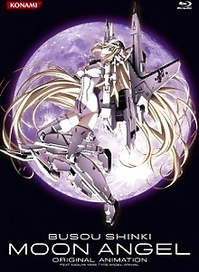 Busou Shinki: Moon Angel