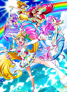 Tropical-Rouge! Precure