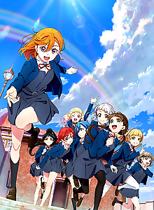 Love Live! Superstar!! Season 2