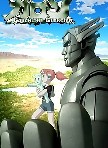 Garon
