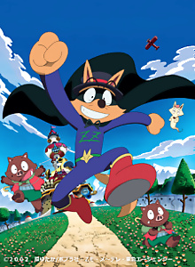 Kaiketsu Zorori