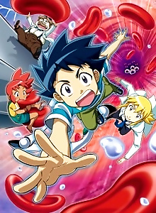 Jintai no Survival!
