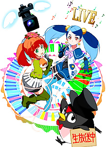 Minarai Diva