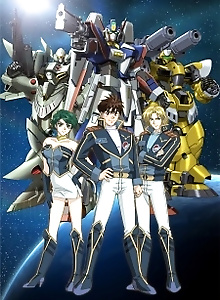 Super Robot Wars The Original Generation: The Divine Wars