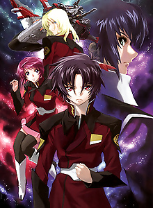 Mobile Suit Gundam Seed Destiny