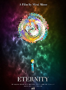 ETERNITY