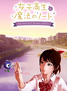 Joshikousei to Mahou no Note