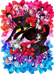 Kakegurui xx