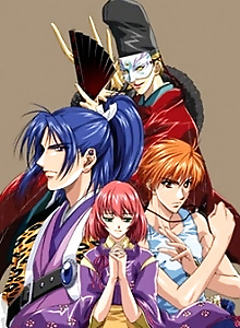 In a Distant Time OVA