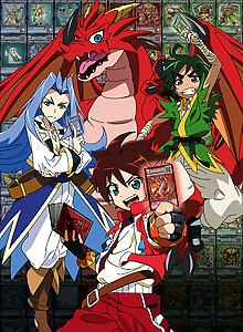 DRAGON COLLECTION
