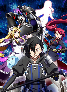 Black Summoner