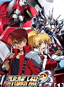 Super Robot Wars OG: The Inspector