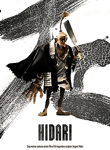 HIDARI (Pilot Film)