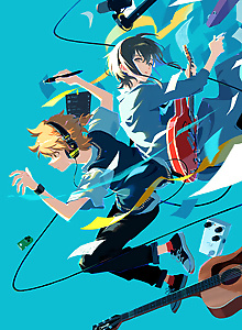 Suu-funkan no Yell wo