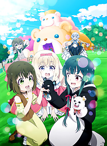 Kuma Kuma Kuma Bear
