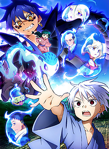 Sengoku Youko: The Thousandfold Chaos Arc