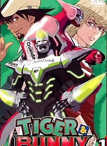 Tiger & Bunny Pilot