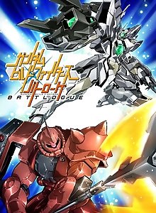 Gundam Build Fighters: Battlogue