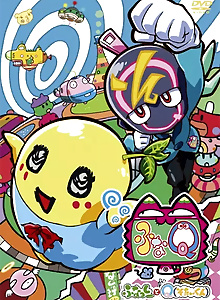 FunaQ: Funassyi to Soutai-kun