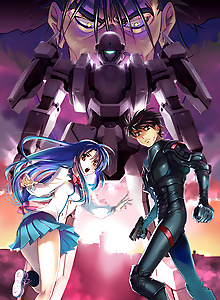Full Metal Panic!: Boy Meets Girl