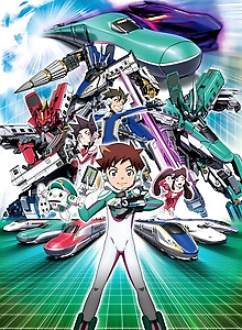 Shinkansen Henkei Robo Shinkalion