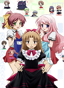 Baka and Test - Summon the Beasts: Matsuri