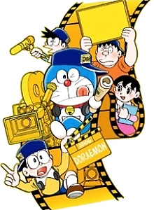 Doraemon (2005)