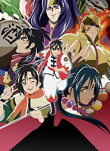 True Cooking Master Boy Season 2