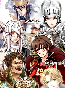 Sengoku☆Paradise Kiwami