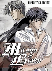 Mirage of Blaze