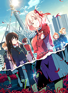 Lycoris Recoil