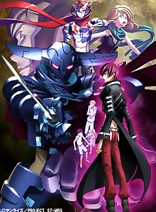 Sacred Seven: Wings of the Silver Moon