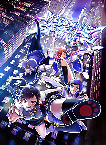 Microphone Soul Spinners: Kotodama Shoujo