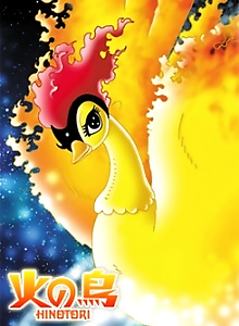 Phoenix