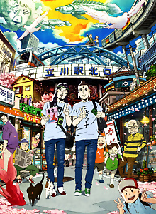 Saint☆Onii-san