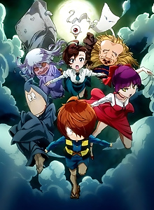 GeGeGe no Kitaro