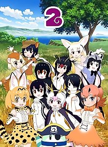 Kemono Friends 2