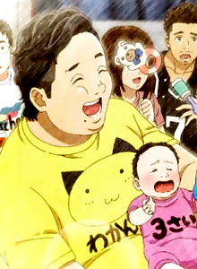 Ndaho Kekkon Omedetou!!