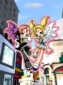 Pinky Street
