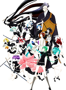 Land of the Lustrous