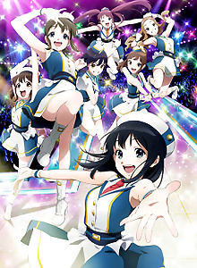 Wake Up, Girls! New Chapter