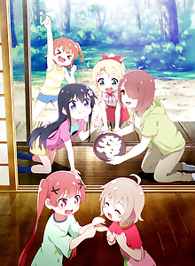 WATATEN!: an Angel Flew Down to Me -Precious Friends-