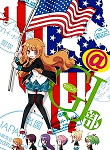 GJ-bu@