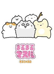 Marumaru Manul
