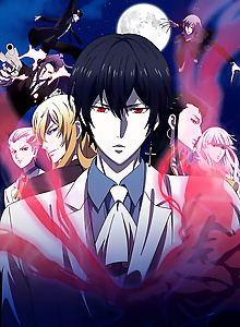 Noblesse