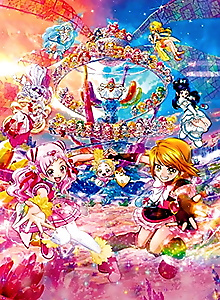 HUGtto! Precure ♡ Futari wa Precure All Stars Memories