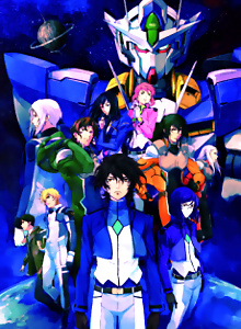 Mobile Suit Gundam 00 the Movie: A Wakening of the Trailblazer